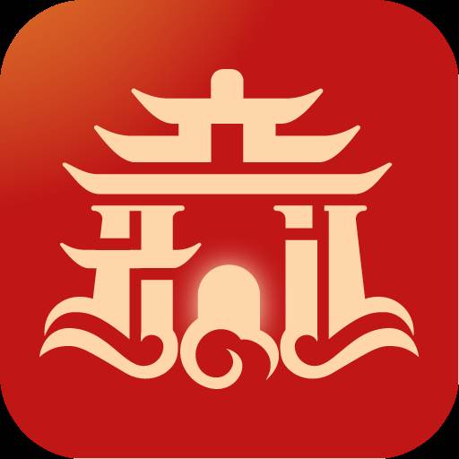 大开门app