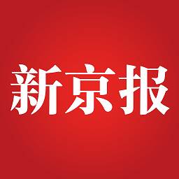 新京报app官方下载