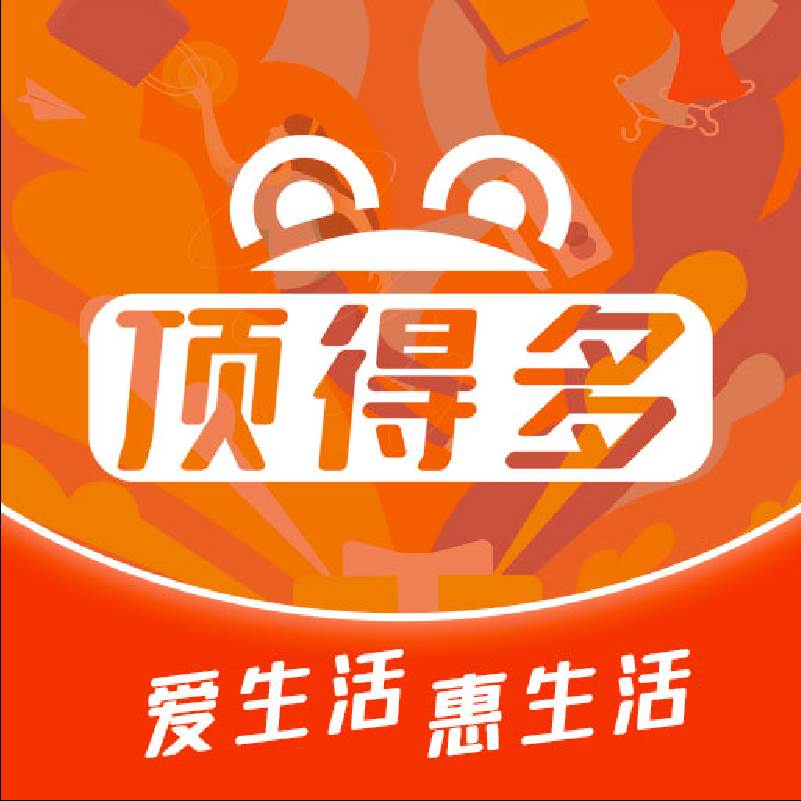 顶得多app