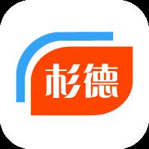 生活杉德app