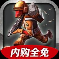 战争兵团辐射