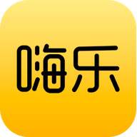 嗨乐租机App