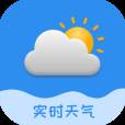 实时天气预告app(每时天气预报)