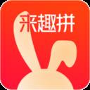 来趣拼app