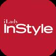 InStyle iLady时尚美容app