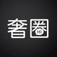 奢圈talk app