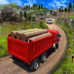 运输货车(Cargo Truck Game)