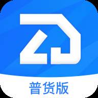 至简管车app