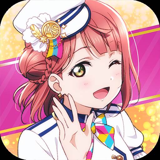 Lovelive学园偶像季群星闪耀