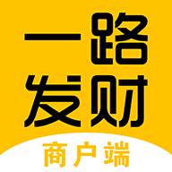 一路发财app