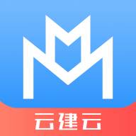 云建云app下载