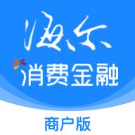 海尔消金商户app