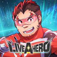 活出英雄(LiveAHero)