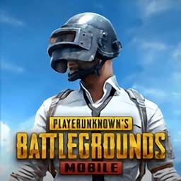 pubg2.4.1老版本(PUBG MOBILE)