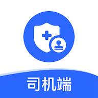 介休市货运通平台司机端app