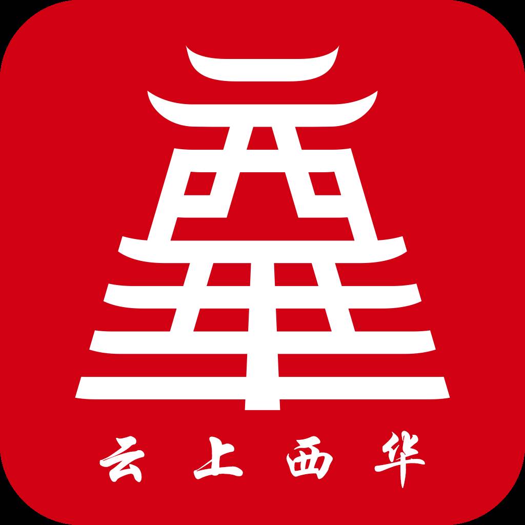 云上西华app