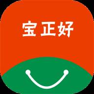 宝正好app