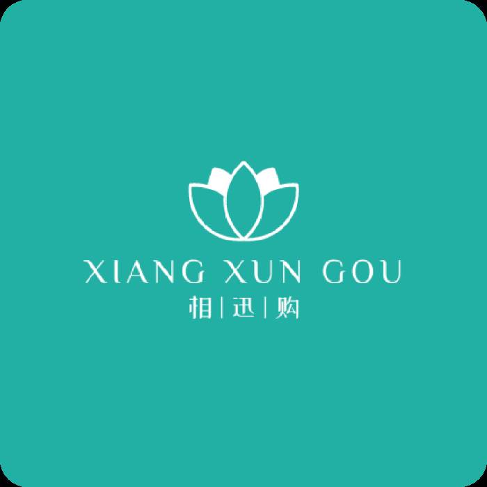 相迅购APP