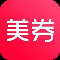 美券app