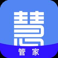 慧接单管家app