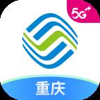 中国移动重庆app