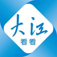 大江看看app