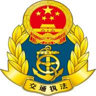 邯郸交通运输服务掌上办app