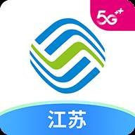 中国移动江苏app