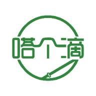 嗒个滴聚合司机app