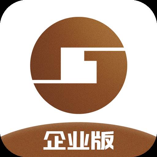 桂建通企业端app