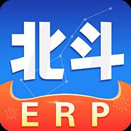 北斗ERP app