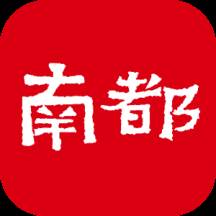 南方都市报app