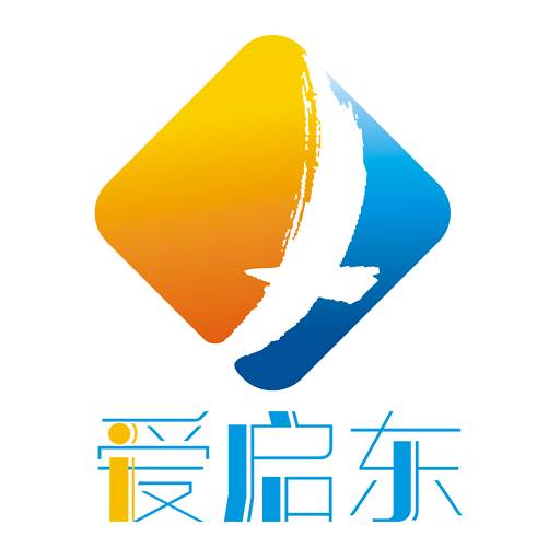 i启东app