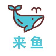 来鱼app