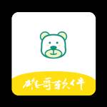 雄哥软件盒子app