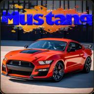 野马GT500漂移模拟器（Mustang GT500）