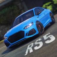 疯狂赛车大师(Audi RS5: Race 3D)