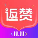 返赞app