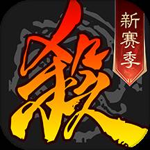 三国杀单机版全武将