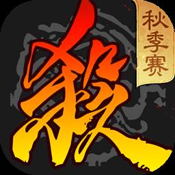 三国杀海外版