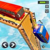 大型匝道巴士特技(Mega Ramp Bus Stunts)