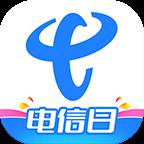 中国电信app