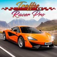 高速公路竞速赛车(Pro Traffic Racer Car Driving Games)