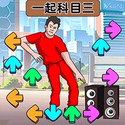 爆笑玩梗王