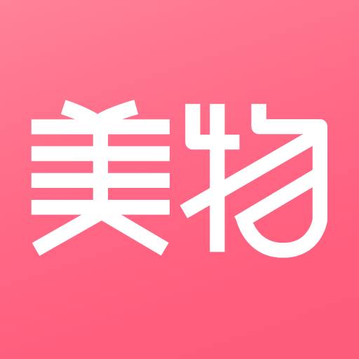 美物君app下载