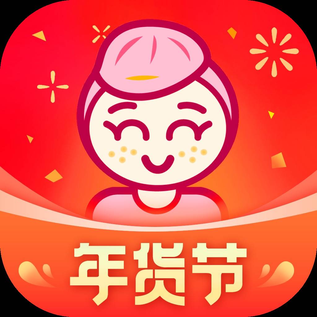 买手妈妈app官方下载