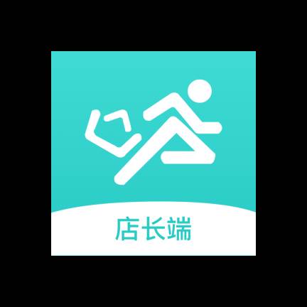 快跑者店长端app