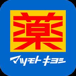 松本清跨境官方购物app