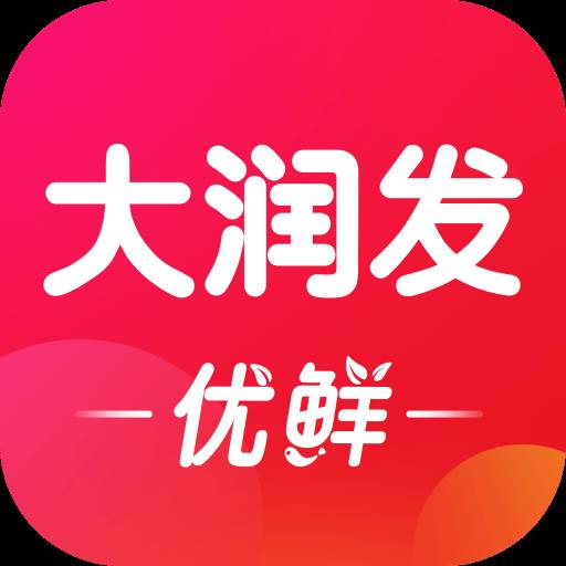 大润发优鲜app下载