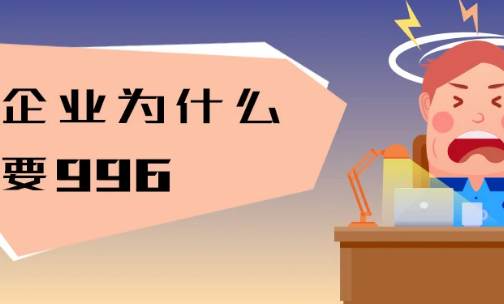 安心记加班小时工考勤软件下载